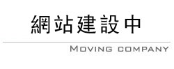 隔空減脂,Vanquish ME,V減脂